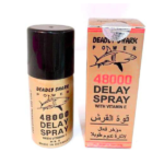 Deadly Shark 48000 Delay Spray In Pakistan